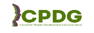 cpdg logo